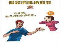 镇江恒桉建材商贸有限公司