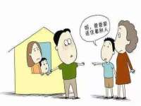 镇江恒桉建材商贸有限公司
