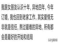 镇江恒桉建材商贸有限公司