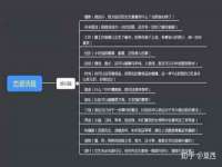 镇江恒桉建材商贸有限公司