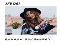 镇江恒桉建材商贸有限公司