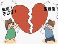 镇江恒桉建材商贸有限公司