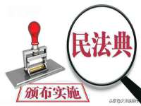 镇江恒桉建材商贸有限公司