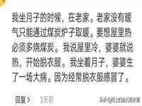 镇江恒桉建材商贸有限公司