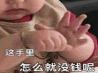镇江恒桉建材商贸有限公司