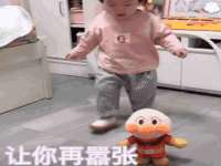 镇江恒桉建材商贸有限公司