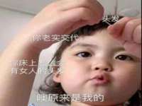 镇江恒桉建材商贸有限公司