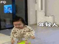 镇江恒桉建材商贸有限公司