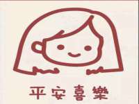 镇江恒桉建材商贸有限公司