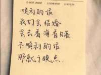 镇江恒桉建材商贸有限公司