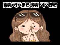 镇江恒桉建材商贸有限公司