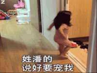 镇江恒桉建材商贸有限公司