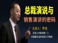 镇江恒桉建材商贸有限公司