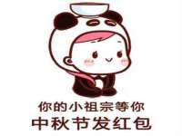 镇江恒桉建材商贸有限公司