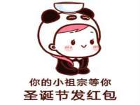 镇江恒桉建材商贸有限公司
