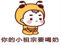 镇江恒桉建材商贸有限公司