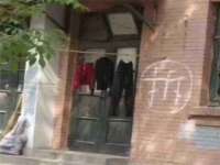镇江恒桉建材商贸有限公司