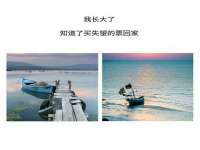 镇江恒桉建材商贸有限公司