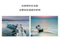镇江恒桉建材商贸有限公司