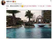 镇江恒桉建材商贸有限公司
