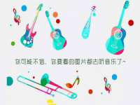 镇江恒桉建材商贸有限公司