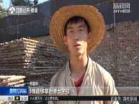 镇江恒桉建材商贸有限公司