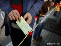 镇江恒桉建材商贸有限公司
