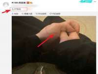 镇江恒桉建材商贸有限公司