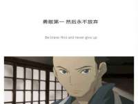 镇江恒桉建材商贸有限公司