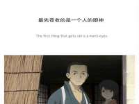 镇江恒桉建材商贸有限公司