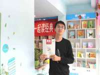镇江恒桉建材商贸有限公司
