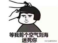 镇江恒桉建材商贸有限公司