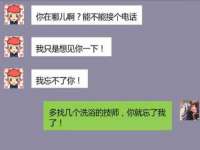 镇江恒桉建材商贸有限公司