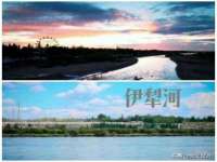 镇江恒桉建材商贸有限公司