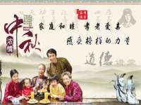 镇江恒桉建材商贸有限公司