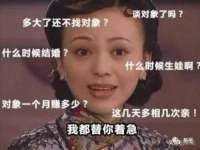 镇江恒桉建材商贸有限公司