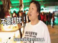 镇江恒桉建材商贸有限公司