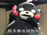 镇江恒桉建材商贸有限公司