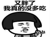 镇江恒桉建材商贸有限公司