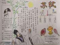 镇江恒桉建材商贸有限公司
