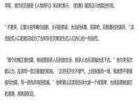 镇江恒桉建材商贸有限公司