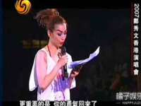 镇江恒桉建材商贸有限公司