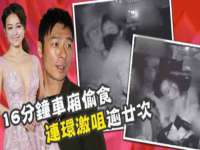 镇江恒桉建材商贸有限公司