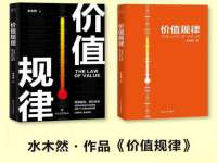 镇江恒桉建材商贸有限公司