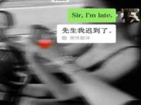 镇江恒桉建材商贸有限公司
