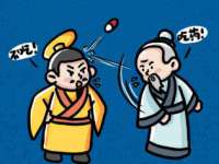 镇江恒桉建材商贸有限公司
