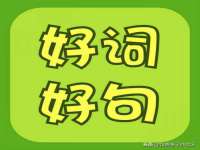 镇江恒桉建材商贸有限公司