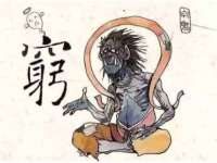 镇江恒桉建材商贸有限公司