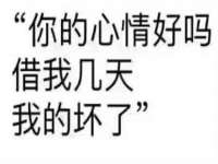 镇江恒桉建材商贸有限公司