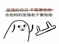 镇江恒桉建材商贸有限公司